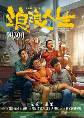密爱我朋友的妈妈2